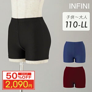 y X[p[Z[ z 50%OFF zINFINI AtBj/NAWA _XEFA {  1Xpbc jO |[_X g[jO bX tBbglX Yo K W _X 