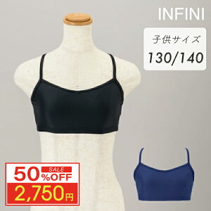 y12 X[p[Z[ z ڋʁz INFINI AtBj/NAWA oGEFA {  L~\[ugbviWjAj K seBX _X tBbglX |[_X GAr