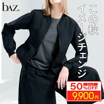 楽天市場】半額 50％OFF（コート・ジャケット｜レディースファッション 