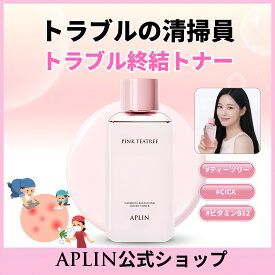 【公式】 [ニキビ鎮静ケア] ピンクティーツリートナー 150ml