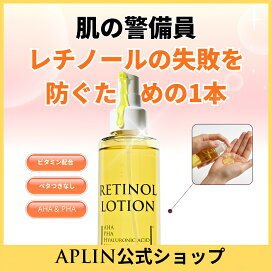 楽天市場】【公式】[ニキビ鎮静ケア] ピンクティーツリージェル 