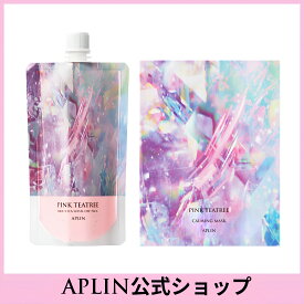 【公式】[ニキビ鎮静ケア] ★ピンクティーツリーパック2種セット★ (ライスシカウォッシュパック 200g + マスクパック 10枚入)
