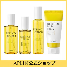【公式】[毛穴・ニキビ跡ケア] ★レチノール4種セット★ (トナー 250ml + セラム 50ml + ローション 150g + クリーム 150g)
