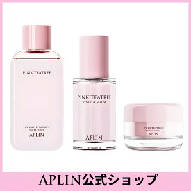 【公式】[ニキビ鎮静ケア] ★ピンクティーツリー3種セット★ (クリーム 50g + トナー 150g + セラム 30ml)