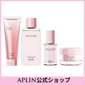 【公式】[ニキビ鎮静ケア] ★ピンクティーツリー4種セット★ (クリーム 50g + トナー 150g + セラム 30ml + ジェルクレンザー 150ml)