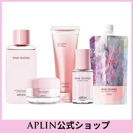 【公式】[ニキビ鎮静ケア] ★ピンクティーツリー5種セット★ (クリーム 50g + トナー 150g + セラム 30ml + ジェルクレンザー 150ml + ウォッシュオフパック 200g)