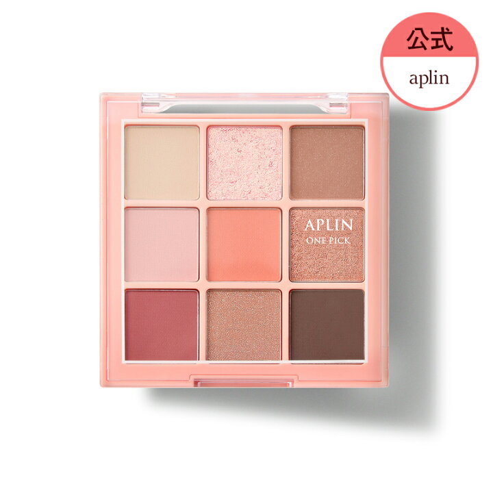 楽天市場 ワンピックアイシャドウパレット 01ピンクコーラル Aplin アプリン 公式 One Pick Aplin楽天市場店