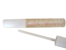 ★☆付けまつげ用まつげの美容液LASH MATRIX 7ml ☆★