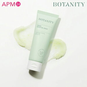 yBOTANITYz{^jeB }LI[ EH[^[WFN[ 80ml ς ݂݂ oX 玉PA r^JvZ eB[c[t qmLtGLX Cfxm XLPA ؍u