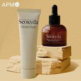 【Seokyda】☆ハニーブレンドシリーズ アンプル(35ml) & クリーム(50ml)☆ ソギダ美容液 ソギダクリーム 天然ハチミツ 蜂蜜化粧品 高濃縮配合 保湿ケア スキンケア しっとり 保湿 乾燥 ハリ ツヤ 韓国コスメ apm24 kcosme2025