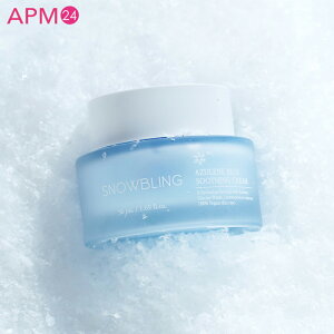 ySNOW BLINGzXm[uO AY X[WO N[(50ml) tFCXN[ ێ XLPA ؍RX apm24