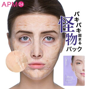 17A[Y tgPApbN / pbN hpbN tFCXpbN GCWOPA n e 17hours ؍RX apm24