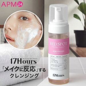 17Hours eBONU[ 160ml  CNNWO ؍RX apm24