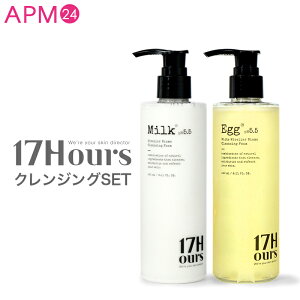 ytH[ SETz17A[Y zCg~ZoCI[ NWOtH[ GbO&~N 240ml /  ь pPA _usv ьPA ؍RX apm24