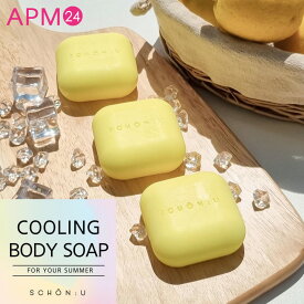 【 ボディ用石けん 】 シュンユ クーリングボディソープ 約80g 単品 / ボディソープ 石鹸 ボディケア 爽快 クール感 ボディケア メントール レモン スポーツ後 運動後 ジム kbee 韓国コスメ apm24