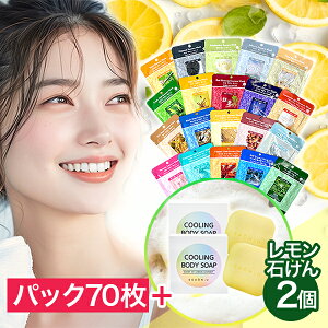 y ZbgzV[g}XNpbN MIJIN 70{N[O{fBp΂2 }XNV[gpbN pPAI{fB\[v Ό {fBPA u N[ g[  X|[