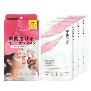 V[g}XN n Ƃ R[Q iCg pbN orAitB}XN pb` 1Zbg 4ܓ (1 8) R[Q O^`I imR[Q pbN tFCX}XN tF