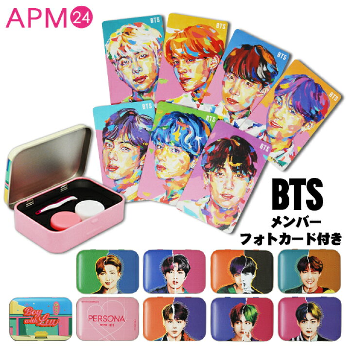 楽天市場】【フォトカード付き】MTPR x BTS 携帯 コンタクトレンズ 