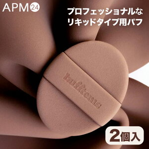 t@f[Vpt y12z PUFF&DUFF OEXeBO CNAbv pt / r[Z100% Lbht@f[V CNpt RXp ؍RX apm24