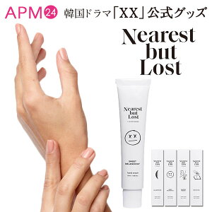 韓国 ハンドクリームの人気商品 通販 価格比較 価格 Com