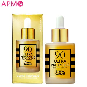 ݂͂ et W~M N}JR[ 90Eg v|X et 35ml / ނ Ƃ ێ  n c 90 ultra propolis ampoule ؍RX apm24