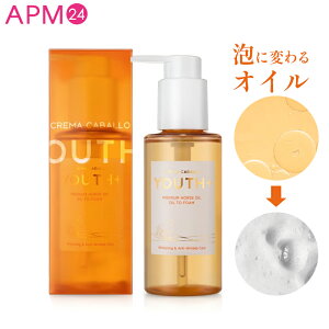 n NWOtH[ W~M N}Jo [X+ NWOIC to tH[ 110ml / ICNWO tH[ CNƂ _usv ь 玉 ێ n