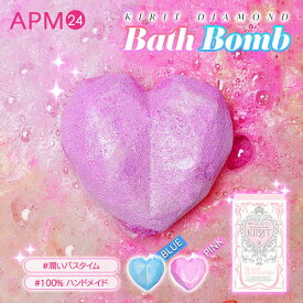 バスボム kirit ハート型 バスボム 浴用化粧品 箱入り フローラル パウダー 微細なグリッター キラキラ保湿 乾燥 誕生日 プレゼント ギフト 韓国コスメ apm24
