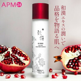 導入美容液 コウケン 150ml / セラム エイジングケア ヒョヨン 保湿 スキンケア 美容液 ザクロ 五味子 和漢エキス 韓国コスメ