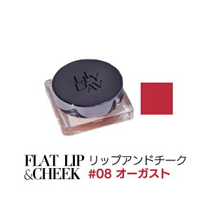 【リップアンドチーク】1アイテムでリップにもチークにも使える!「全7色」アイドルメイク ヴィーガンコスメ マット 落ちにくい 7カラー リリダブ リップアンドチーク 韓国ブランド 韓国コ