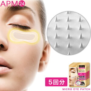 �}�C�N���j�[�h�� 5�� �q�A�������_ �U�L���A �}�C�N���A�C�p�b�` / �Z�b�g �ڂ̉� �ڌ� ���� �p�w�܂Ń_�C���N�g �q�A�������_������ �����𐫃}�C�N���\���̂Ɍł߂��V�[�g����e�t�t