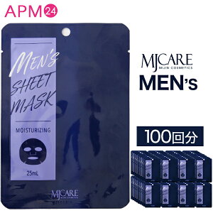 tFCXpbN MJCARE Y V[g}XN 100񕪃Zbg jp / xXgoCEIuEUEC[2022 YRX܎ MEN'S SHEET MASK XLPA  ь eJ Y qA_ Mtg