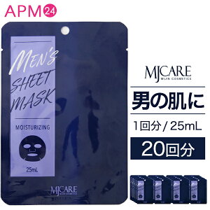 pbN MJCARE Y V[g}XN 20 jp xXgoCEIuEUEC[2022 YRX܎ XLPA  ь eJ Y qA_ z pbN mjcare mijin ێ ̓ 