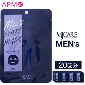 pbN MJCARE Y V[g}XN 20 jp xXgoCEIuEUEC[2022 YRX܎ XLPA  ь eJ Y qA_ z pbN mjcare mijin ێ ̓ 