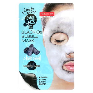 ApbN y Iׂ 5ZbgzPUREDERM ubNO2A}XN Y_pbN y pPA z zY / ΎRD / Β / s[`  mAR[ ь  Y_ pbN O2oupbN tF