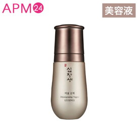 韓国コスメ シプチャンセン イェギョル 【 美容液 55ml +ミニサイズ 化粧水28ml 乳液 28ml 付き 】 十長生 叡潔 エッセンス 韓方コスメ 保湿アイテム スキンケア プレゼント ギフト apm24