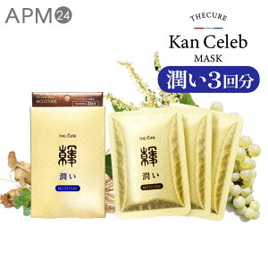 _[W ؍ pbN V[gpbN 50  ULA ؃Zu}XN 13Zbg y  z V[g}XN }XNpbN pbN ؍pbN tFCX}XN qA_ qg^