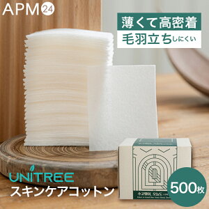 UNITREE jc[ XLPARbg 1 500 pvA[f X|Wd Jbg^Cv tFCVRbg Rbgpt Rbg щHɂ RXp kcosme2025 ؍ a