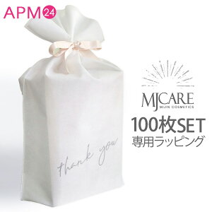 V[g}XN100p bsO {t zCg̕sDz / {̐F̓_ v[gpbsO Ԃ 蕨 Mtg v[g a ̓ hV̓ NX}X 