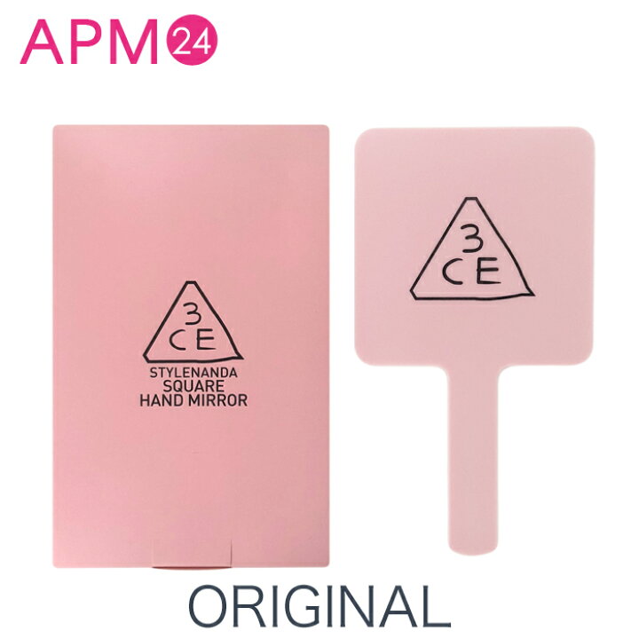 楽天市場 3ce スクエアミラー 大きくて見やすいミラー ネコポス 韓国コスメ 正規品 韓国コスメ オリジナル サイズ 3カラー 3ce 3concept Eyes Stylenanda スタイルナンダ 鏡 送料無料 ポスト投函 Apm24