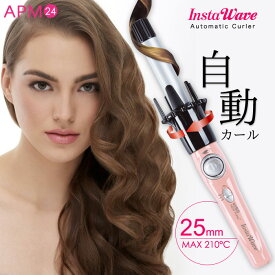 楽天市場 ヘアアイロン メイク道具 ケアグッズ 美容 コスメ 香水 の通販
