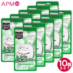 }CNj[h 10܃Zbg ڂ }CNiCgpb` CICA VJ z }CNj[h jLr PA 召Iׂ2TCY 5×10 50 nChRCh eB[c[ BHA \