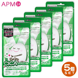 }CNj[h 5܃Zbg ڂ }CNiCgpb` / CICA VJ z jLr PA 召Iׂ2TCY 5×5  25 nChRCh eB[c[ BHA \邾 }CN 