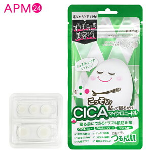 }CNj[h ڂ }CNiCgpb` 5 / CICA VJ jLr PA 召Iׂ2TCY nChRCh eB[c[ BHA }CN iCg pb` ؍ RX zuboran micro nightpa