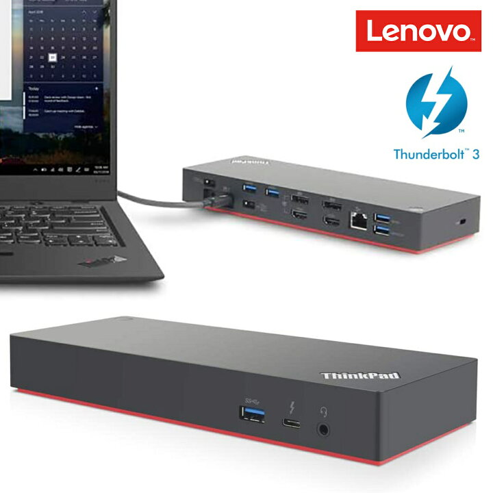 楽天市場】Lenovo 40AN0135JP ThinkPad Thunderbolt 3 ドック 2  