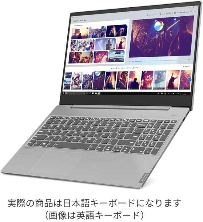 楽天市場】Lenovo Ideapad S540 Core i5 10210U 15.6型 FHD IPS液晶 