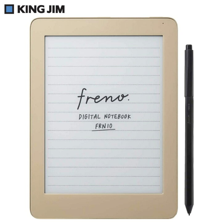 楽天市場】キングジム FRN10 デジタルノート Freno フリーノ マット 