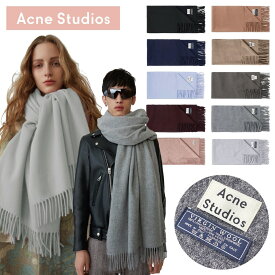 在庫処分特価 アクネ ストゥディオズ Acne Studios 旧タグ CANADA マフラー ストール 大判 ショッパー付き レディース メンズ ユニセックス カナダ 約200cm×70cm (08)