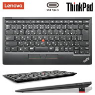 Lenovo 4Y40X49522 日本語配列 ThinkPad Bluetooth ワイヤレス USB Type-C トラックポイント キーボード …