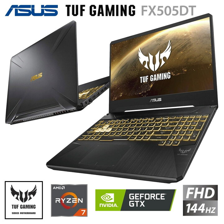 楽天市場】ASUS FX505DT-R7G1650AS ゲーミング ノートパソコン TUF 