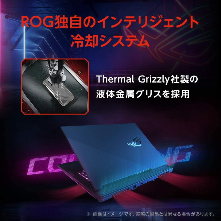 楽天市場】ASUS G512LV-I78R2060A ゲーミング ノートパソコン ROG 